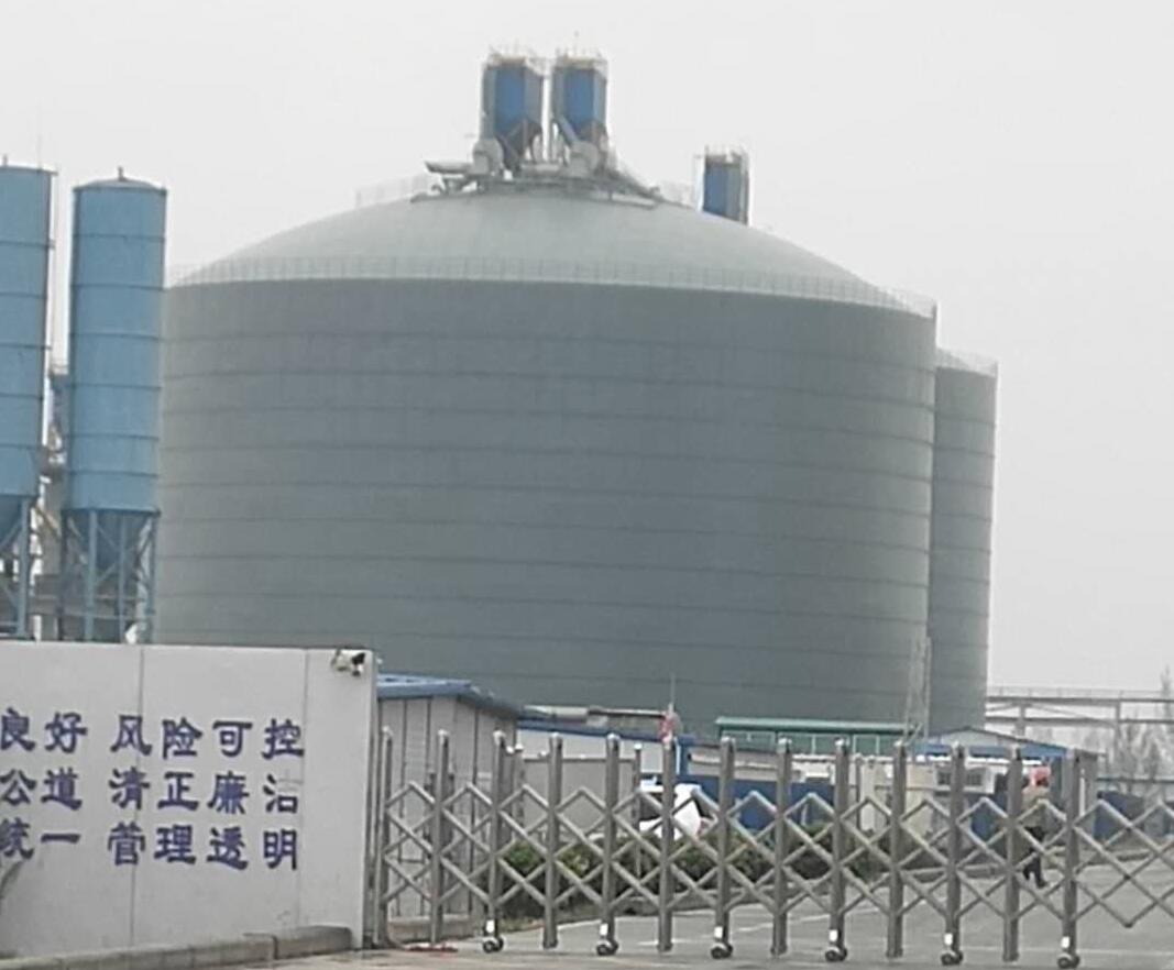 玛纳斯4万吨粉煤灰储存库