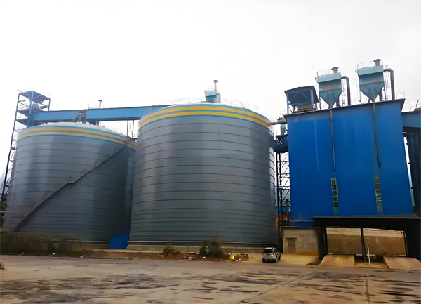 玛纳斯球团钢板仓